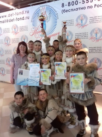 Юные артисты Камчатки завоевали Гран-при фестиваля «Великая Россия»