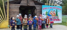 Этноплощадка появилась в детском саду села Анавгай